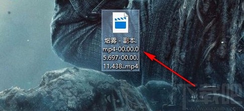 losslesscut导出视频的方法