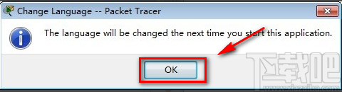 cisco packet tracer设置中文的方法