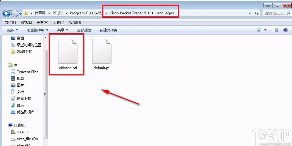 cisco packet tracer设置中文的方法