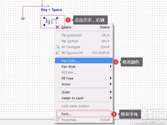 multisim添加文字的操作方法