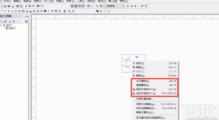 multisim旋转元器件的方法