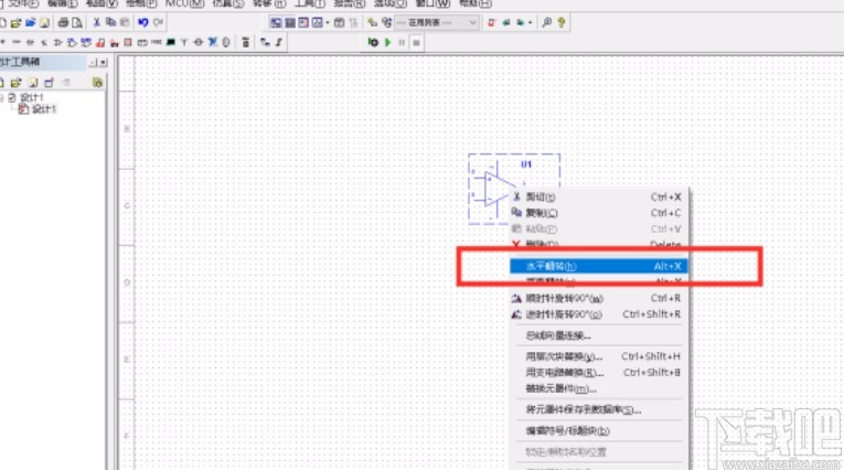 multisim旋转元器件的方法