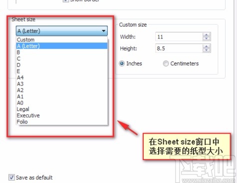multisim设置图纸大小的方法