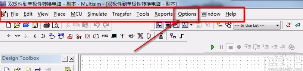 multisim的汉化教程