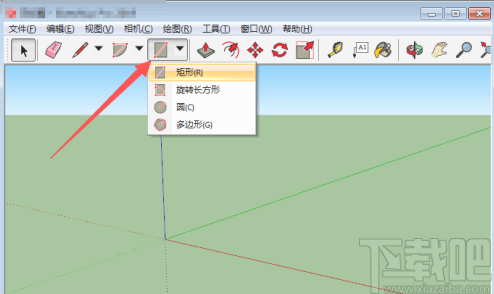 sketchup建筑草图大师的使用方法