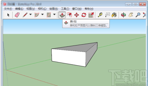 sketchup建筑草图大师的使用方法
