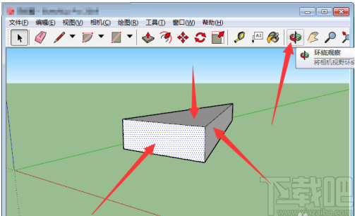 sketchup建筑草图大师的使用方法