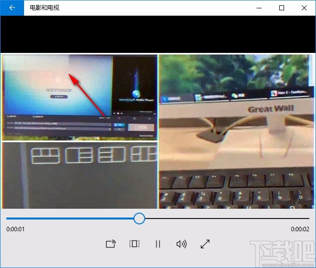 简易视频logo水印移除工具去除视频水印的方法