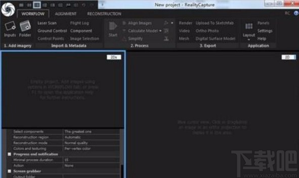 RealityCapture导出模型的方法步骤