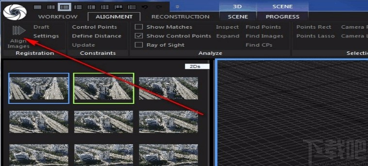 RealityCapture导出模型的方法步骤