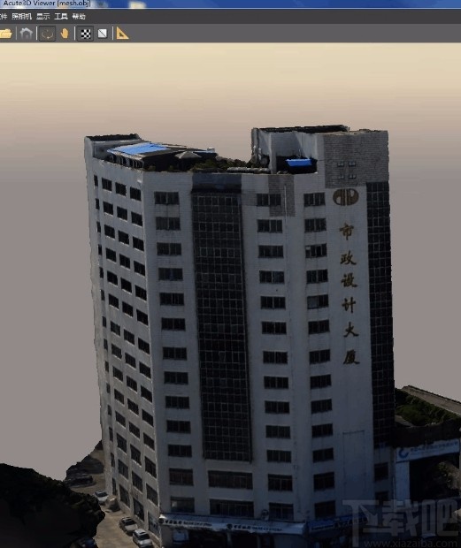 RealityCapture导出模型的方法步骤