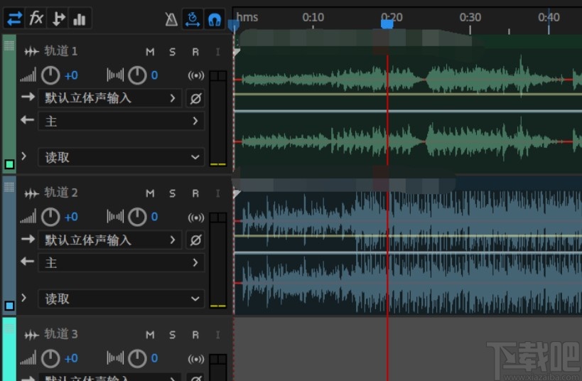 adobe audition导出音频的方法步骤