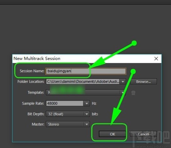 adobe audition剪切音频的方法