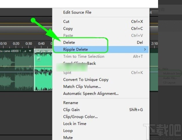 adobe audition剪切音频的方法