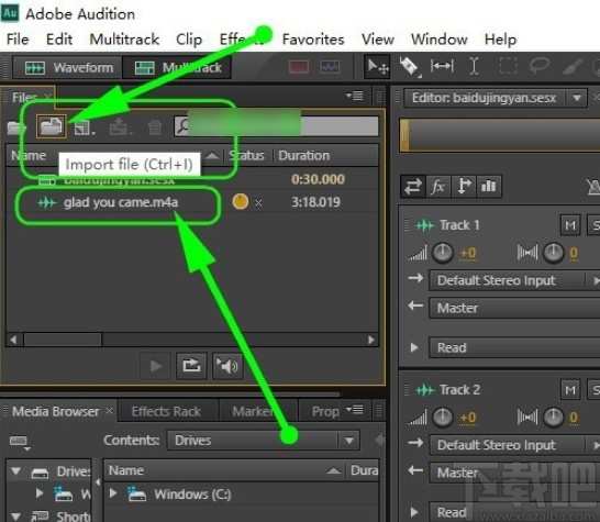 adobe audition剪切音频的方法