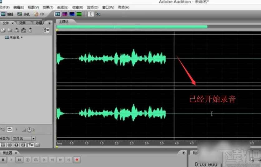 使用adobe audition录音的方法