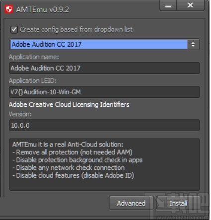 adobe audition破解版安装教程