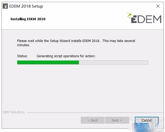 edem2018的安装方法