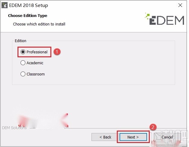 edem2018的安装方法