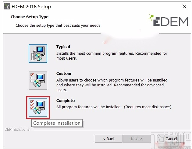 edem2018的安装方法