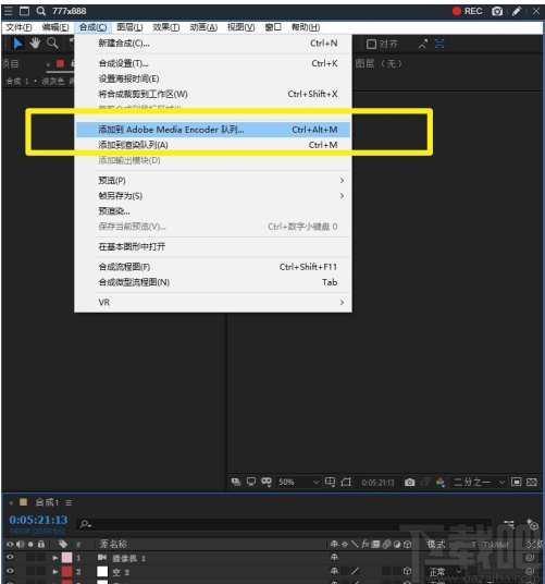 Adobe Media Encoder保存视频的方法