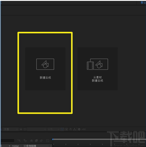Adobe Media Encoder保存视频的方法