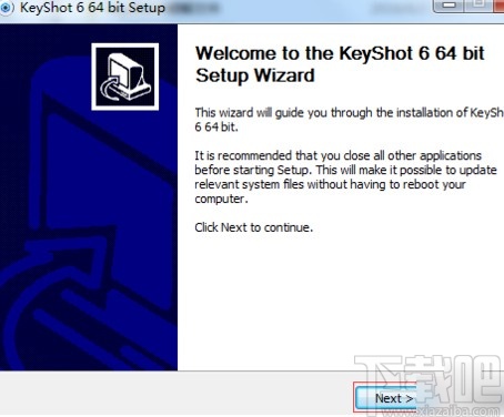 keyshot破解安装教程