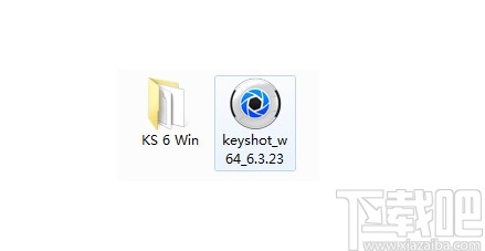 keyshot破解安装教程