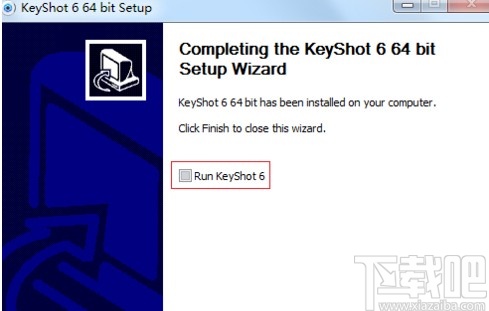 keyshot破解安装教程