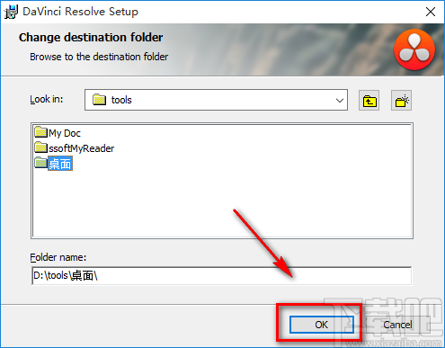 DaVinci Resolve的下载安装教程