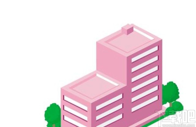 easyconnect官方版的使用方法