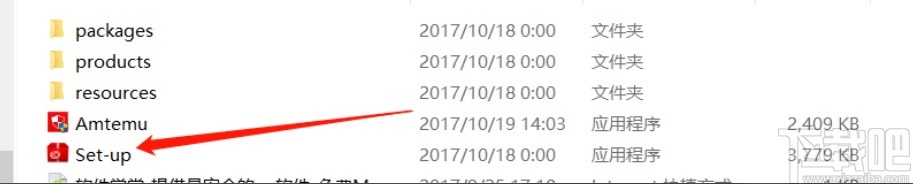 pr破解版安装教程