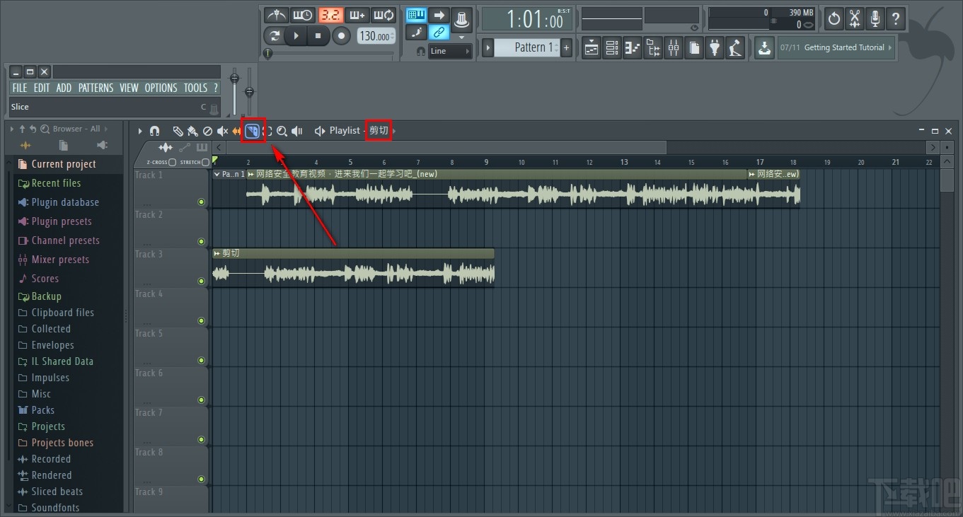 fl studio导入歌曲的操作方法