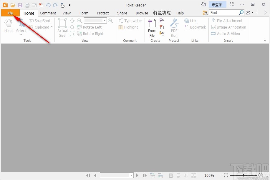 foxit reader设置中文界面的方法