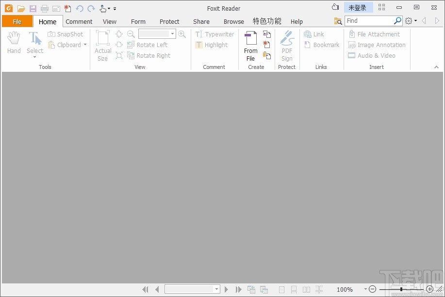 foxit reader设置中文界面的方法