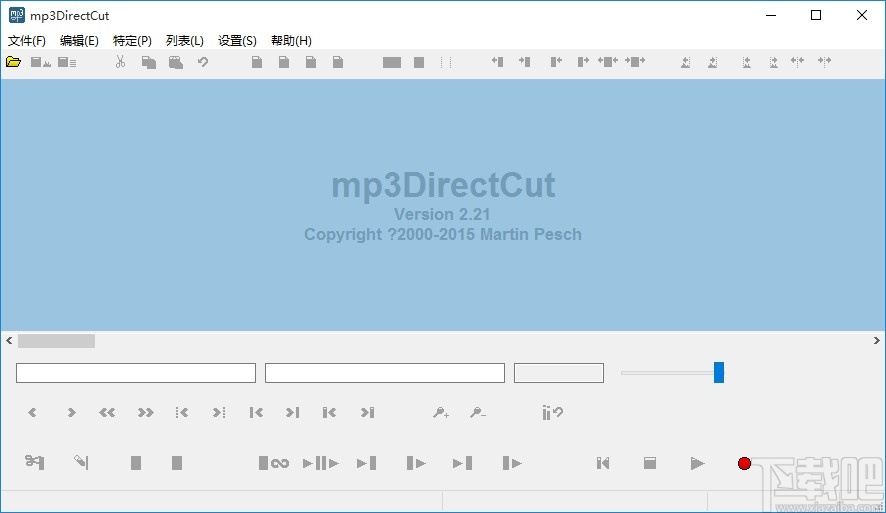 mp3DirectCut剪切MP3音频文件的方法步骤