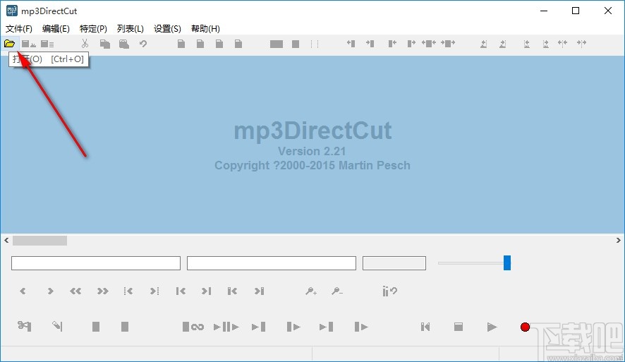 mp3DirectCut剪切MP3音频文件的方法步骤