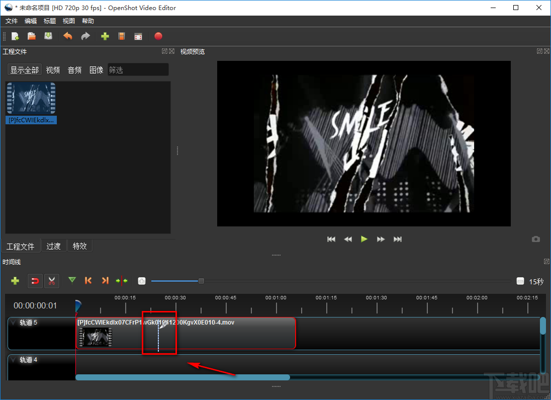 OpenShot Video Editor分割视频的方法