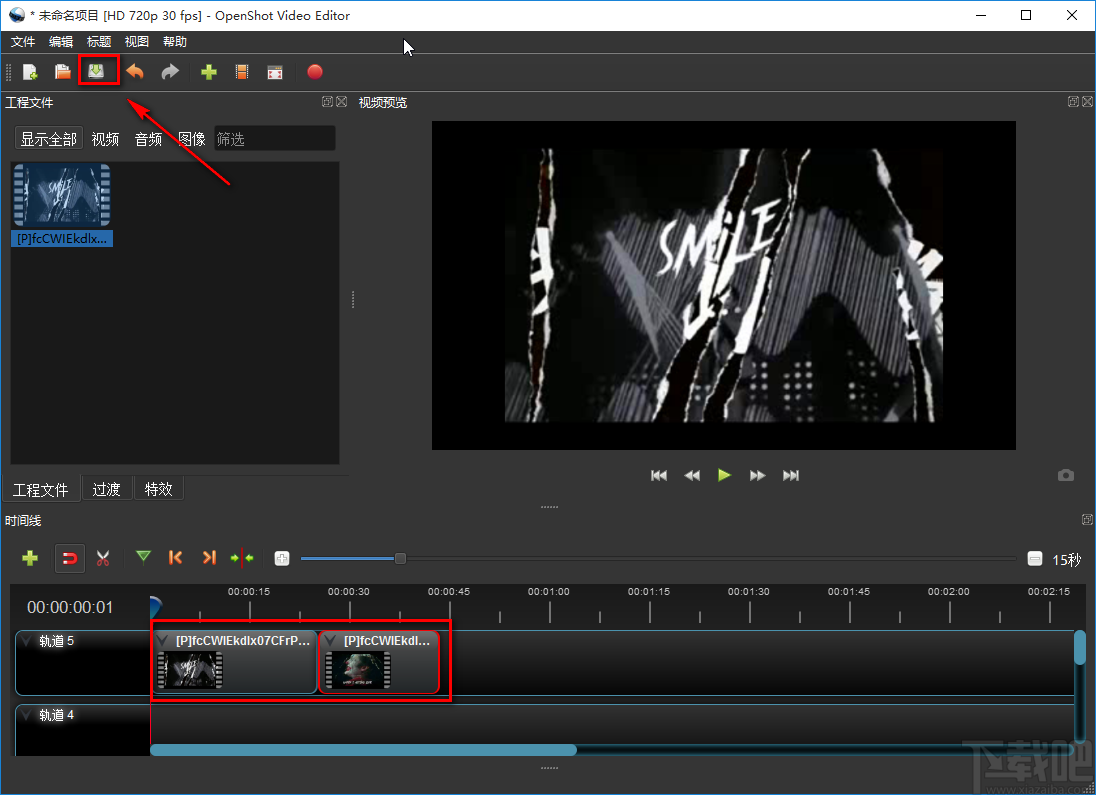 OpenShot Video Editor分割视频的方法