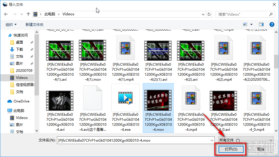 OpenShot Video Editor分割视频的方法