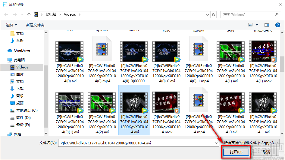 Program4Pc Audio Converter Pro提取视频中音频的方法
