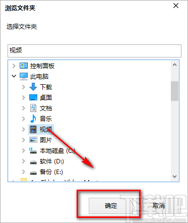 Ds短视频剪辑神器删除片头片尾的方法步骤