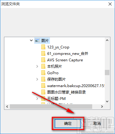 Image Converter One调整图片大小的方法步骤