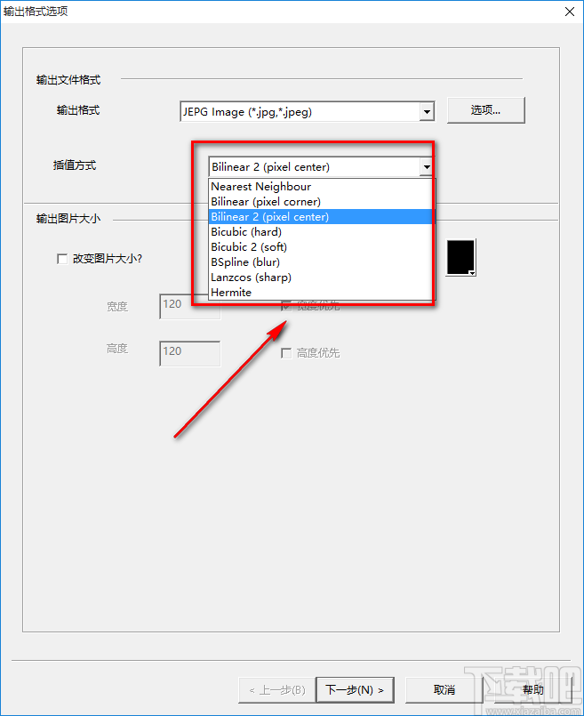 Image Converter One调整图片大小的方法步骤