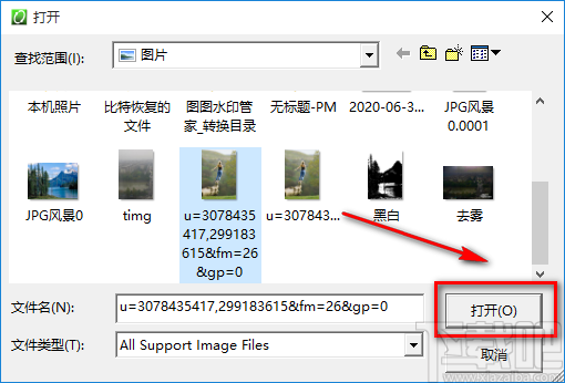 Image Converter One调整图片大小的方法步骤