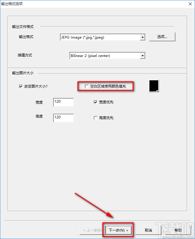Image Converter One调整图片大小的方法步骤