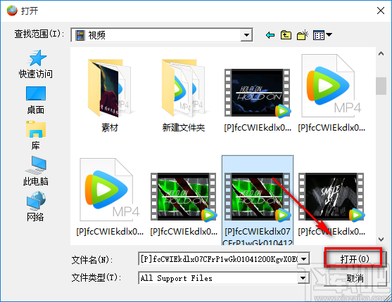 idoo Video Effect使视频变灰的方法步骤