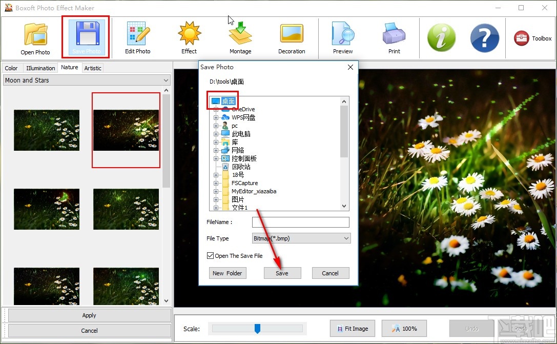 Boxoft Photo Effect Maker给图片添加滤镜的方法