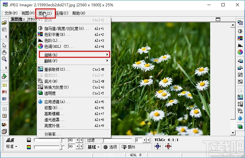 JPEG Imager旋转图片的方法