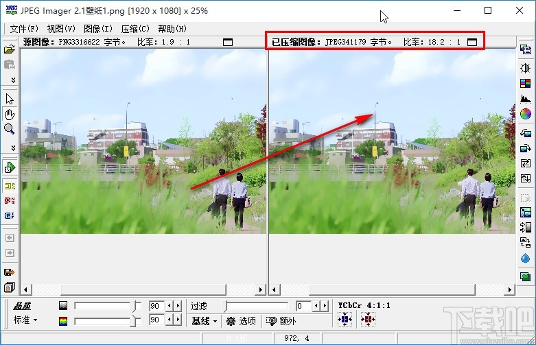 JPEG Imager压缩图片的方法